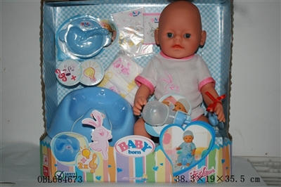 Blink of an eye, tears, screaming, drink water, drink milk, urine, bedpan, music, light doll - OBL684673