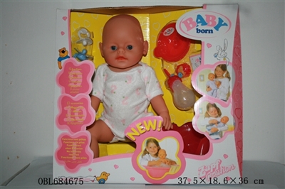 Blink of an eye, tears, screaming, drink water, drink milk, urine, baby - OBL684675