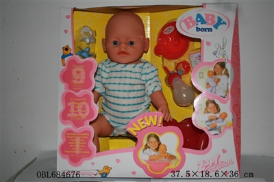 Blink of an eye, tears, screaming, drink water, drink milk, urine, baby - OBL684676