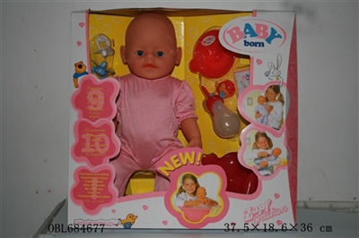 Blink of an eye, tears, screaming, drink water, drink milk, urine, baby - OBL684677