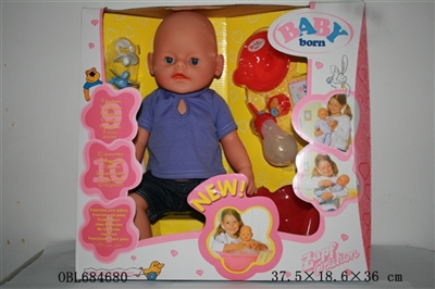 Blink of an eye, tears, screaming, drink water, drink milk, urine, baby - OBL684680
