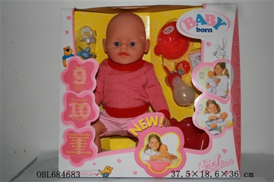 Blink of an eye, tears, screaming, drink water, drink milk, urine, baby - OBL684683