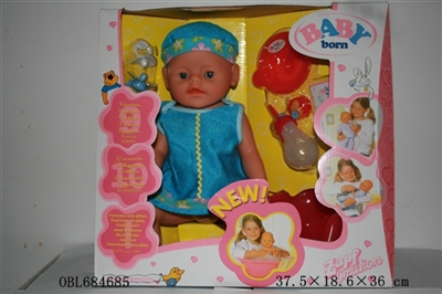 Blink of an eye, tears, screaming, drink water, drink milk, urine, baby - OBL684685