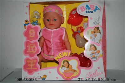 Blink of an eye, tears, screaming, drink water, drink milk, urine, baby - OBL684686