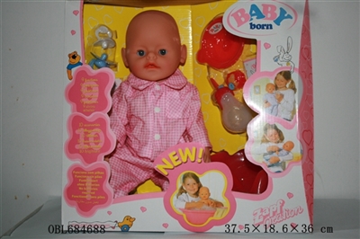 Blink of an eye, tears, screaming, drink water, drink milk, urine, baby - OBL684688