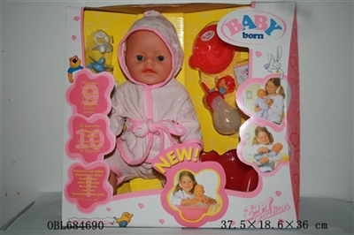 Blink of an eye, tears, screaming, drink water, drink milk, urine, baby - OBL684690