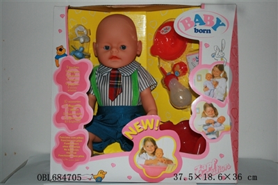 Blink of an eye, tears, screaming, drink water, drink milk, urine, baby - OBL684705