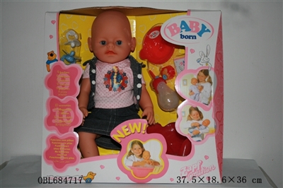Blink of an eye, tears, screaming, drink water, drink milk, urine, baby - OBL684717