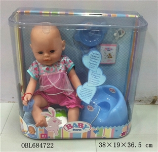 Tears, screaming, drink water, drink milk, urine doll - OBL684722