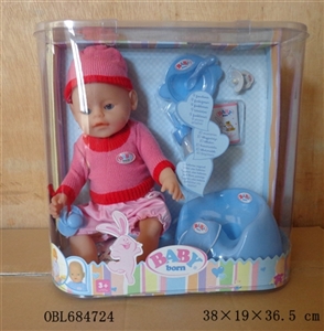 Tears, screaming, drink water, drink milk, urine doll - OBL684724
