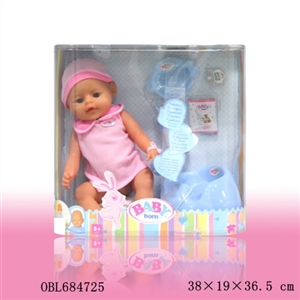 Tears, screaming, drink water, drink milk, urine doll - OBL684725