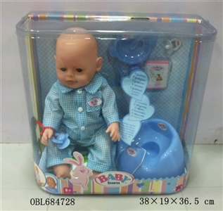 Tears, screaming, drink water, drink milk, urine doll - OBL684728