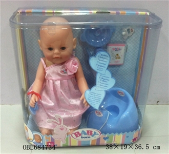 Tears, screaming, drink water, drink milk, urine doll - OBL684734