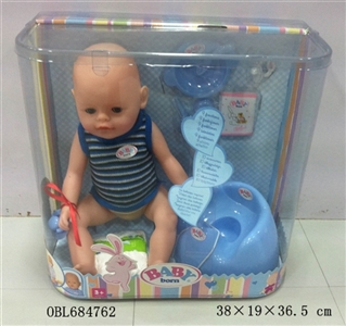 Tears, screaming, drink water, drink milk, urine doll - OBL684762