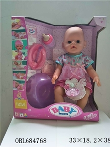 Tears, screaming, drink water, drink milk, urine doll - OBL684768