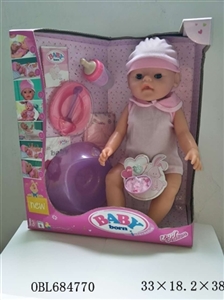 Tears, screaming, drink water, drink milk, urine doll - OBL684770