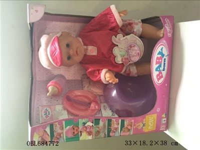 Tears, screaming, drink water, drink milk, urine doll - OBL684772