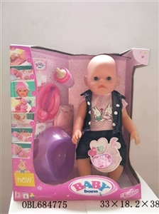 Tears, screaming, drink water, drink milk, urine doll - OBL684775