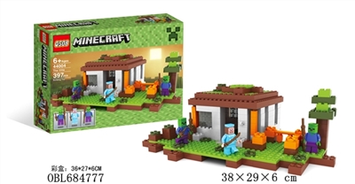 397PCS我的世界拼装积木套装 - OBL684777
