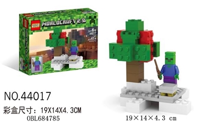 我的世界2-树 - OBL684785