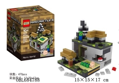 我的世界2-村庄  - OBL684788