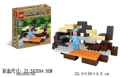 我的世界2.0 圆角 - OBL684795