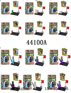 锡袋单只公仔12款混装 带1张卡片 带一套底座 - OBL684796