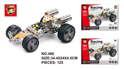 Metal assembled cars - OBL684857