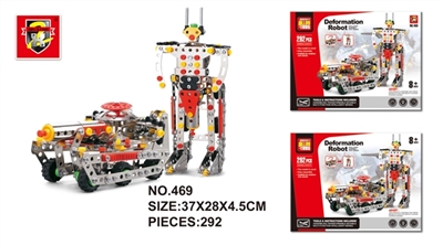 Metal deformation robot - OBL684858