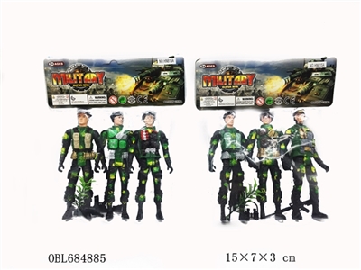 15cm军色军人 - OBL684885