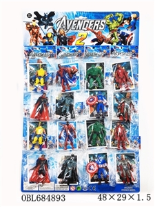 Hero alliance - OBL684893