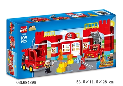 城市消防队(大盒) - OBL684898
