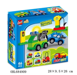 繁忙城市 - OBL684909