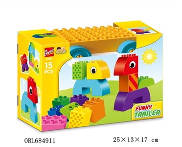 趣味拖车 - OBL684911