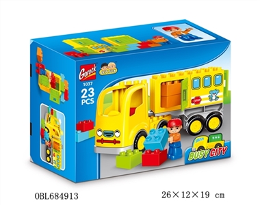 繁忙城市 - OBL684913