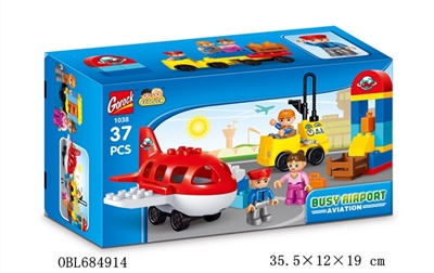 繁忙机场 - OBL684914