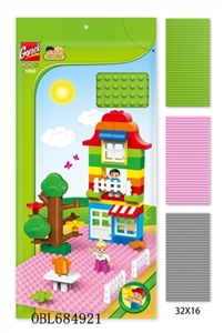 512孔地板     （三色混装）    浅粉，草绿，浅灰 - OBL684921