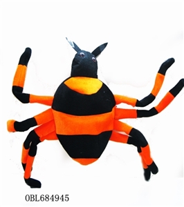 Three-dimensional ants hat - OBL684945