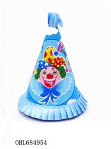 10 only 1 bag of small pointed hat with lace - OBL684954