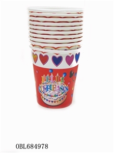 10 only 1 bag printed birthday cups - OBL684978