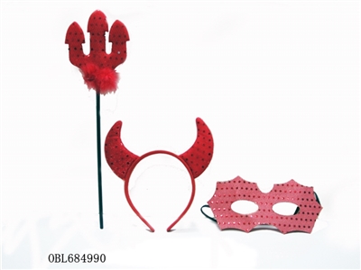 Beautiful piece of horn harpoon eye mask A three-piece - OBL684990