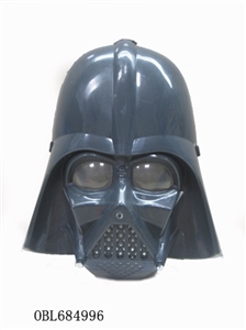 The black mask - OBL684996