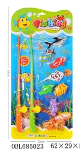 Fishing 1 - OBL685023