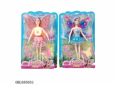 Solid fly fairy (with lighting) - OBL685031