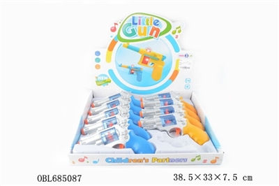 电动枪（10PCS） - OBL685087