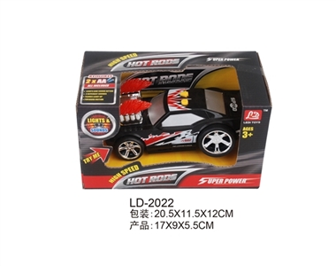 Programming electric car black - OBL685110
