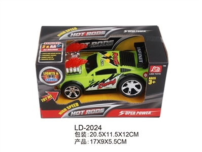 Programming electric green - OBL685111