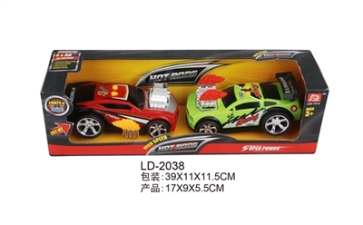 Programming electric green and red - OBL685118