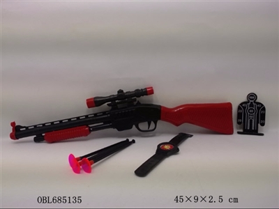 警察套 - OBL685135