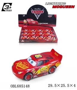 Cars (small) only 3 alloy back to car - OBL685148